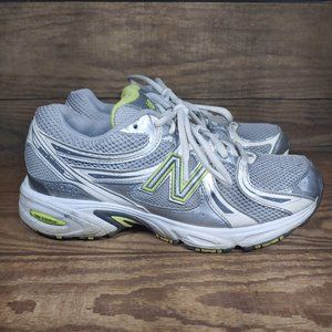 زجاجة ارتبك الجاسوس new balance mr 470 